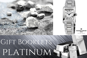Platinum Gift Selection
